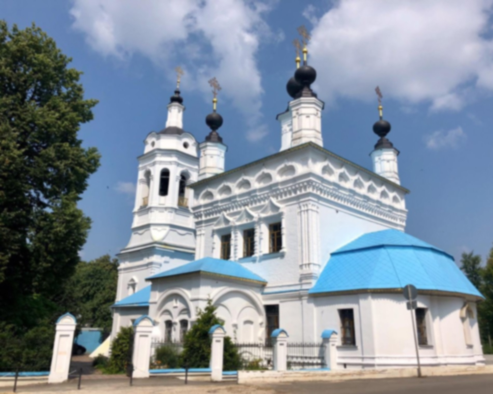 Калуга